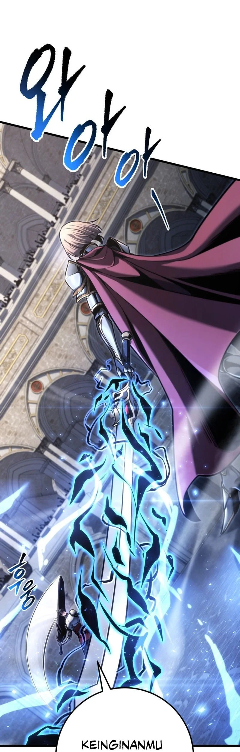 A Dragonslayer’s Peerless Regression Chapter 94 - halaman 32