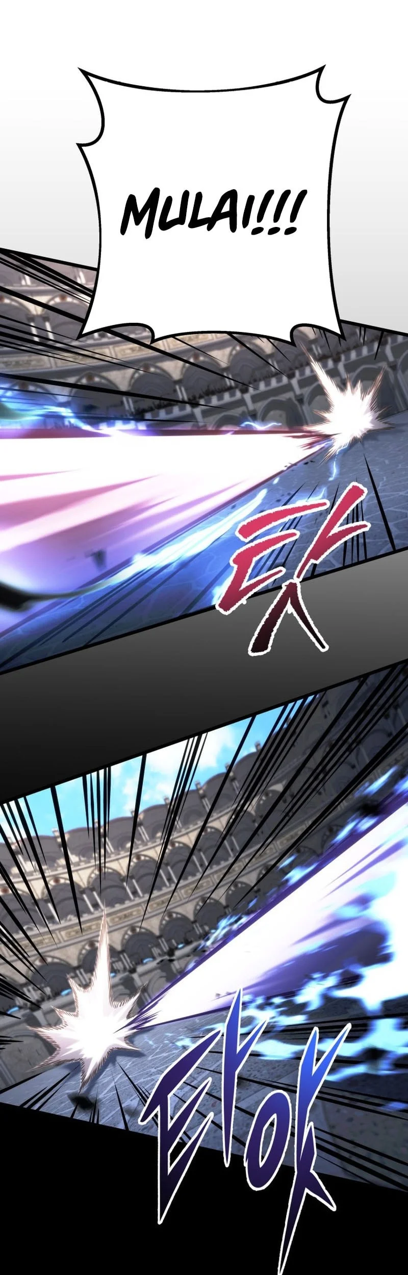 A Dragonslayer’s Peerless Regression Chapter 94 - halaman 34