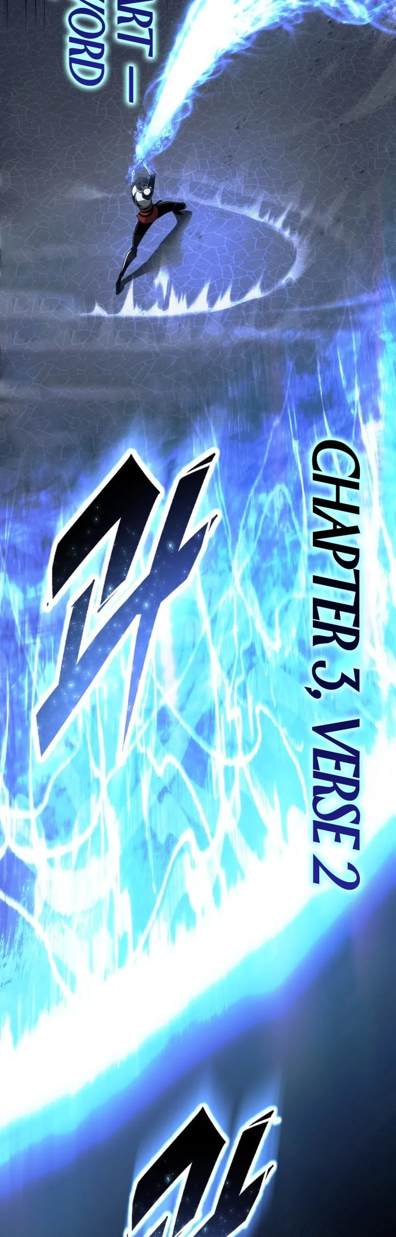 A Dragonslayer’s Peerless Regression Chapter 94 - halaman 42