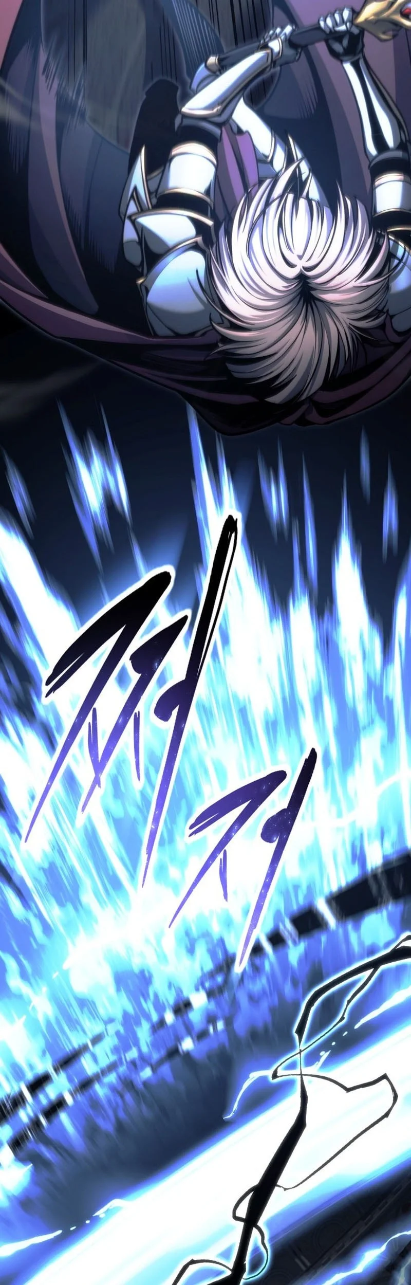 A Dragonslayer’s Peerless Regression Chapter 94 - halaman 44