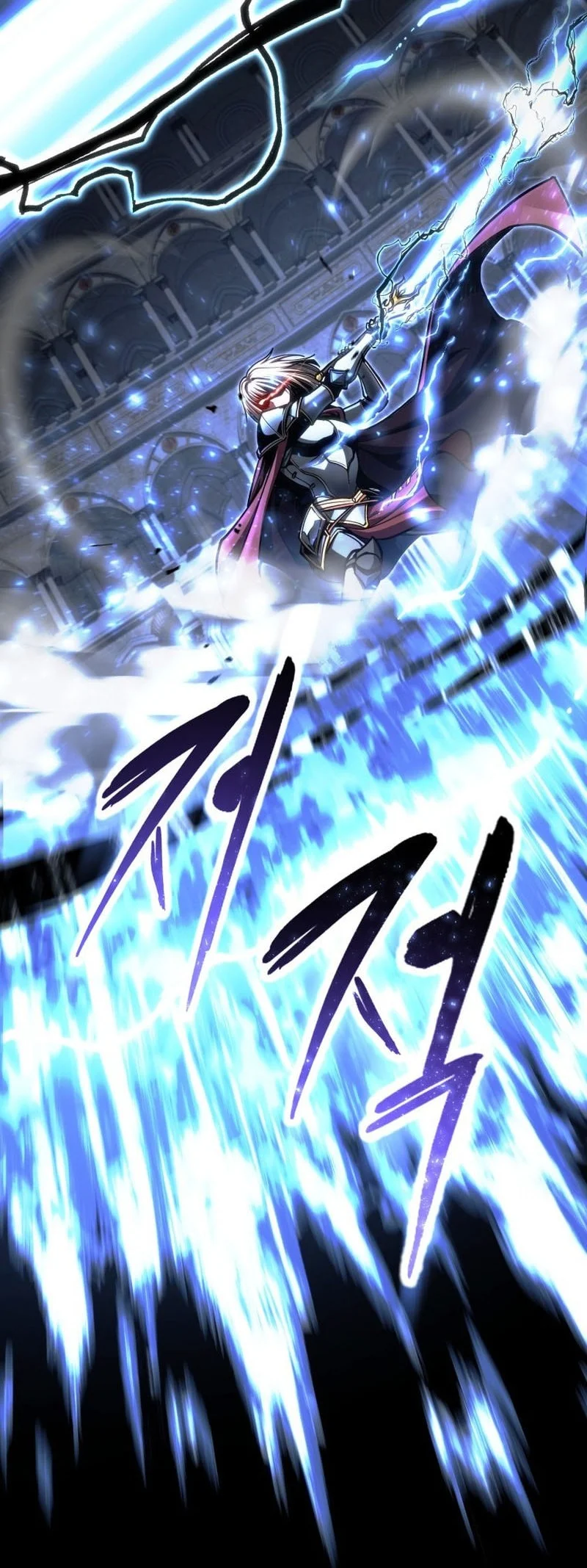 A Dragonslayer’s Peerless Regression Chapter 94 - halaman 45