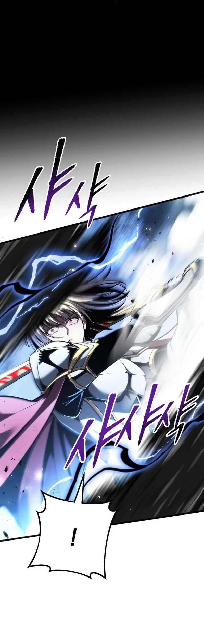 A Dragonslayer’s Peerless Regression Chapter 94 - halaman 46
