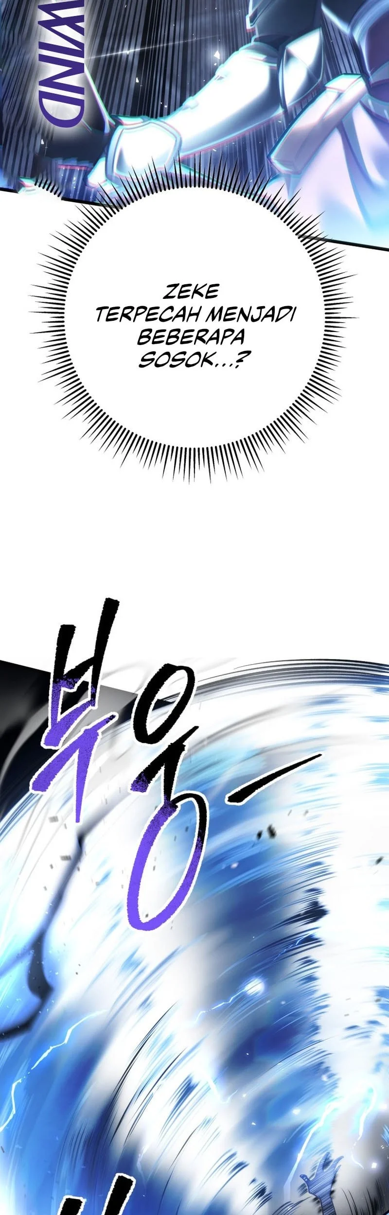 A Dragonslayer’s Peerless Regression Chapter 94 - halaman 48