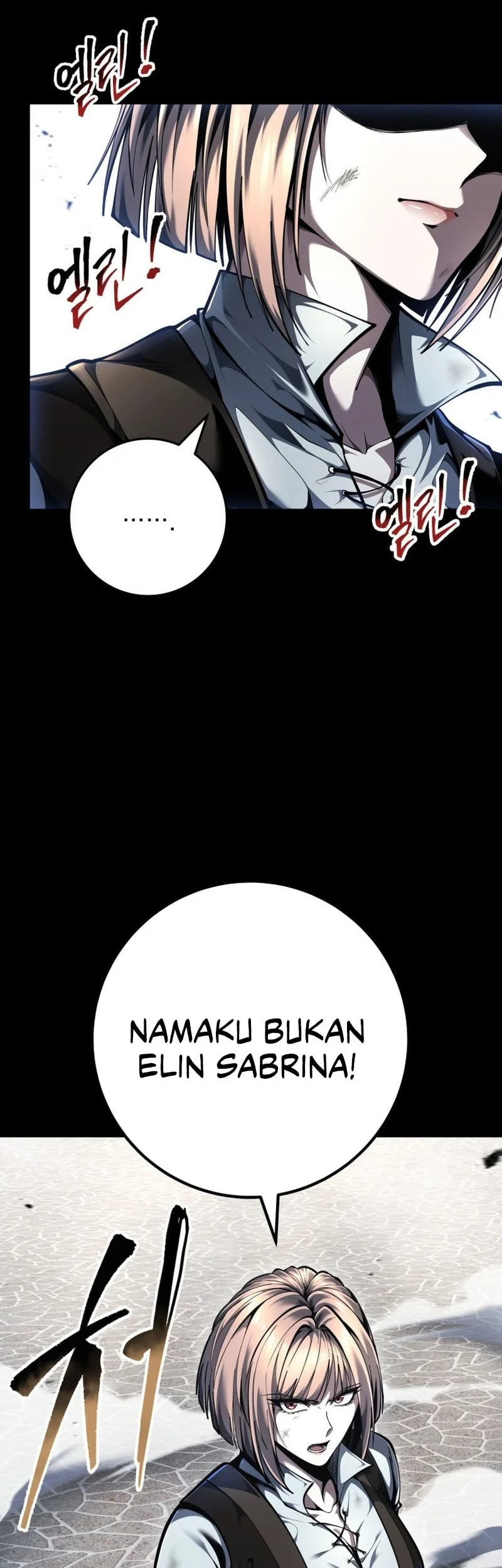 A Dragonslayer’s Peerless Regression Chapter 94 - halaman 7