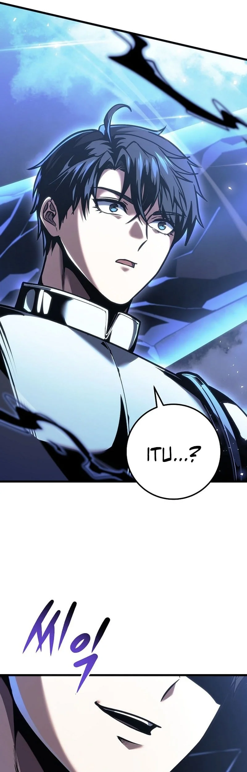 A Dragonslayer’s Peerless Regression Chapter 95 - halaman 14
