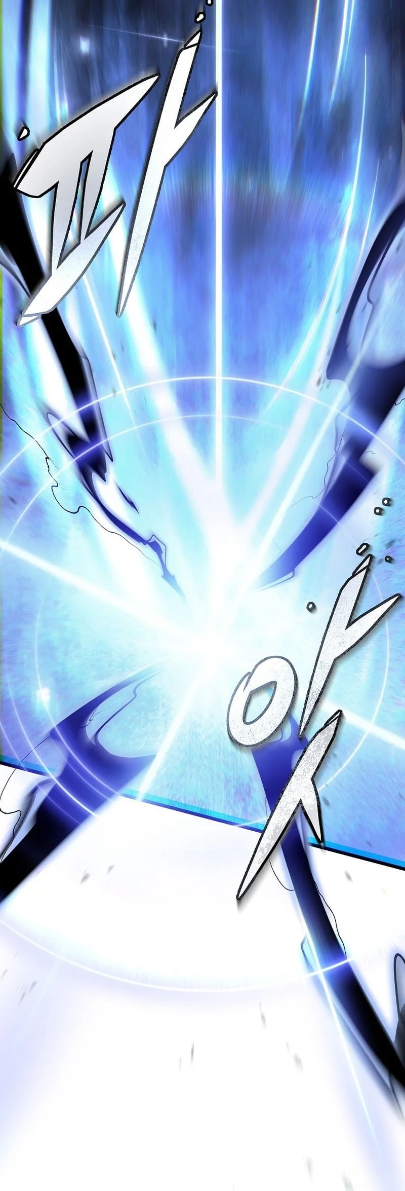 A Dragonslayer’s Peerless Regression Chapter 95 - halaman 20