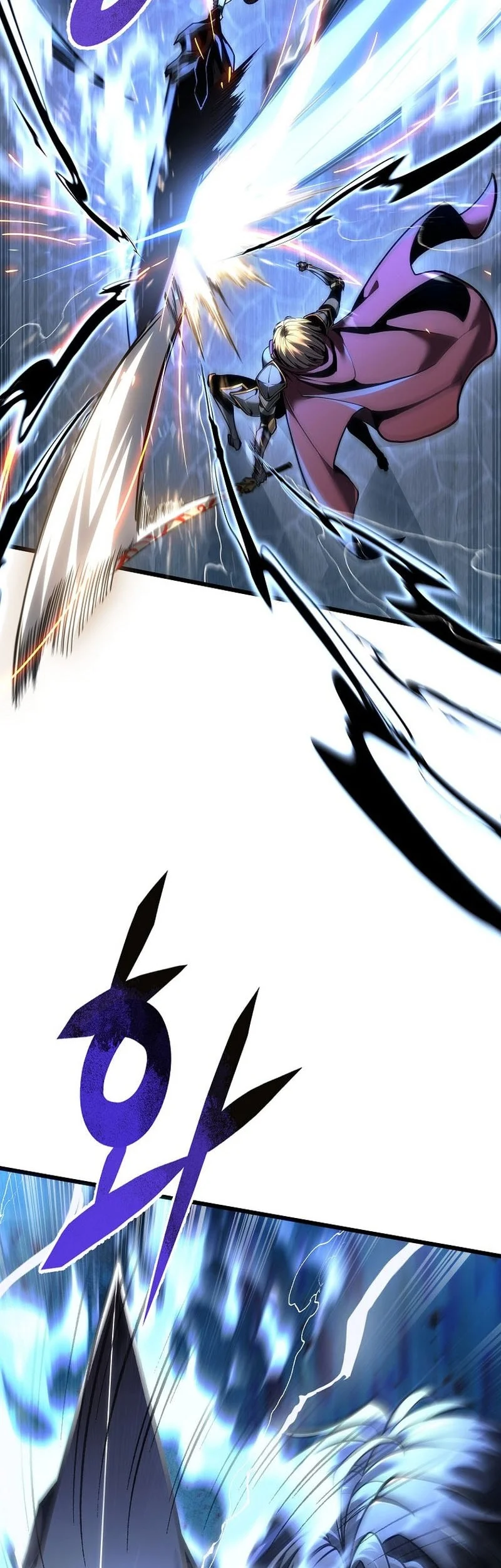 A Dragonslayer’s Peerless Regression Chapter 95 - halaman 3