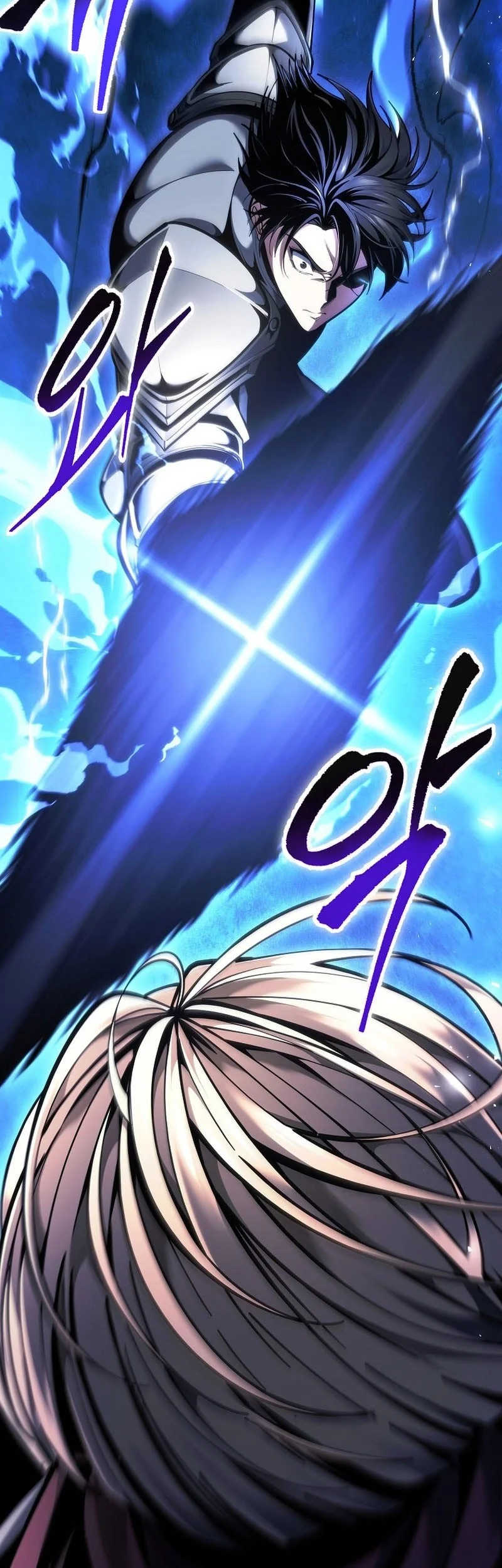 A Dragonslayer’s Peerless Regression Chapter 95 - halaman 35