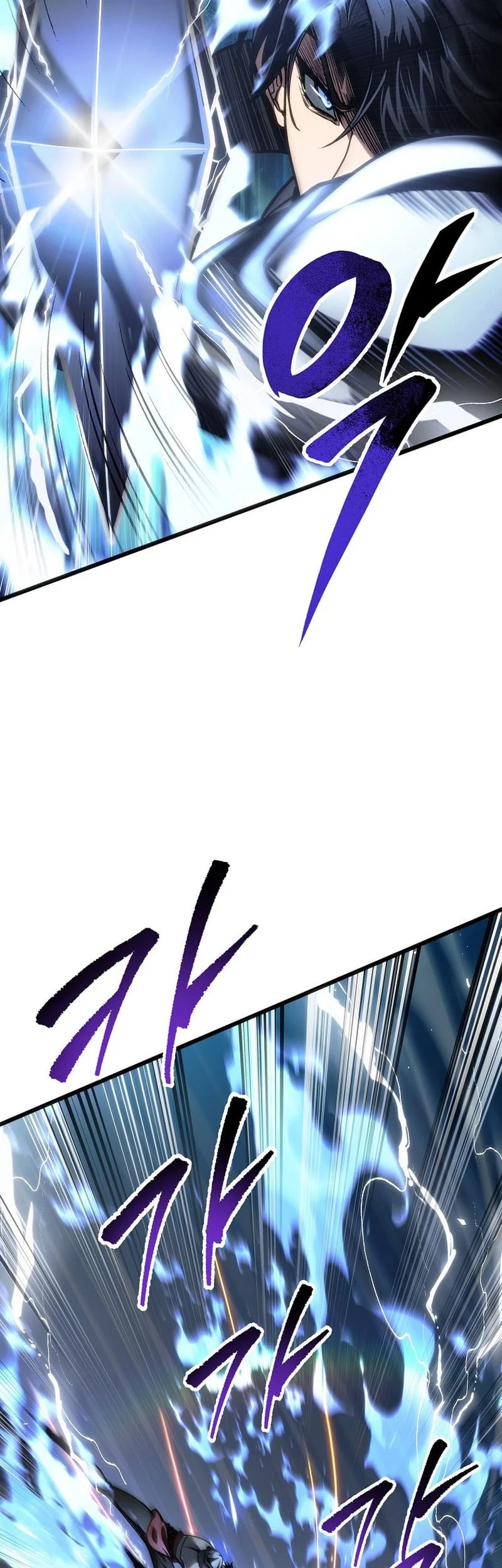 A Dragonslayer’s Peerless Regression Chapter 95 - halaman 4