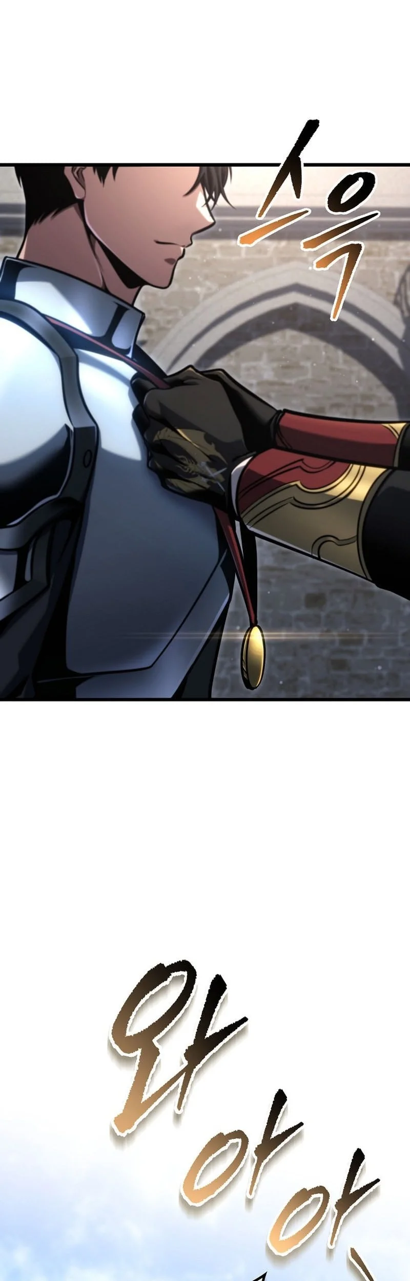 A Dragonslayer’s Peerless Regression Chapter 95 - halaman 54