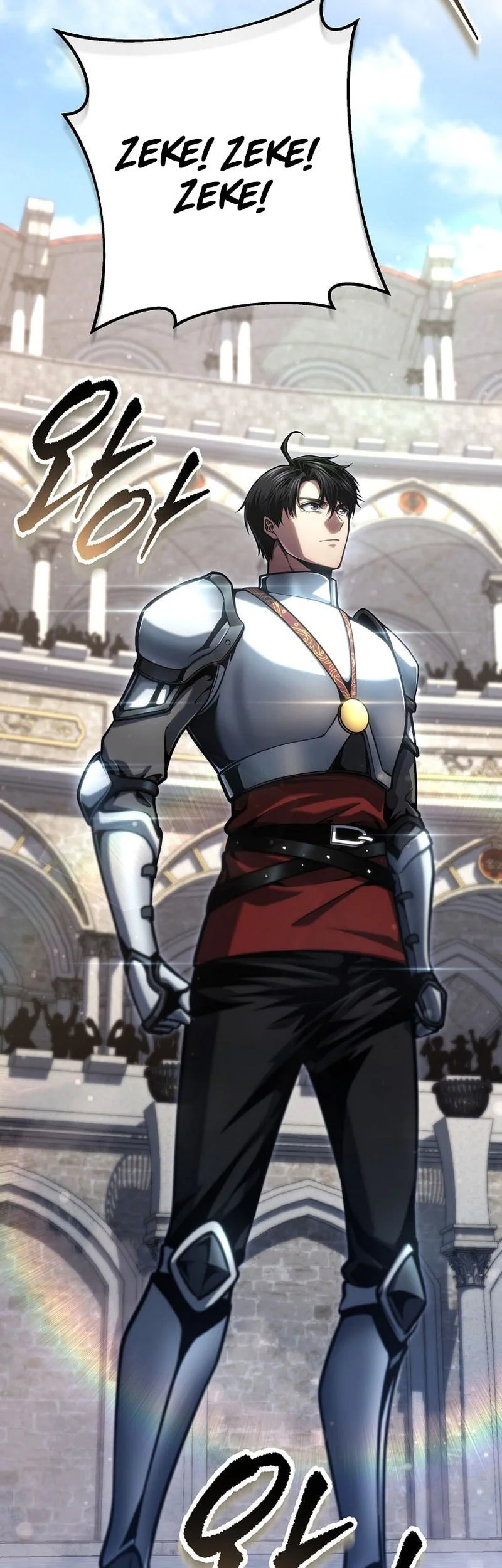 A Dragonslayer’s Peerless Regression Chapter 95 - halaman 55