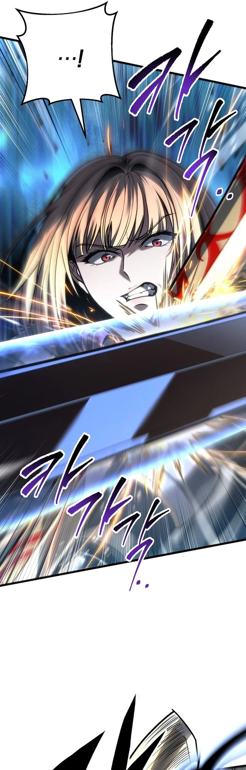 A Dragonslayer’s Peerless Regression Chapter 95 - halaman 6