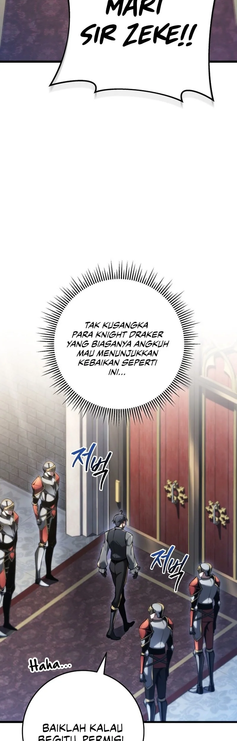 A Dragonslayer’s Peerless Regression Chapter 96 - halaman 23