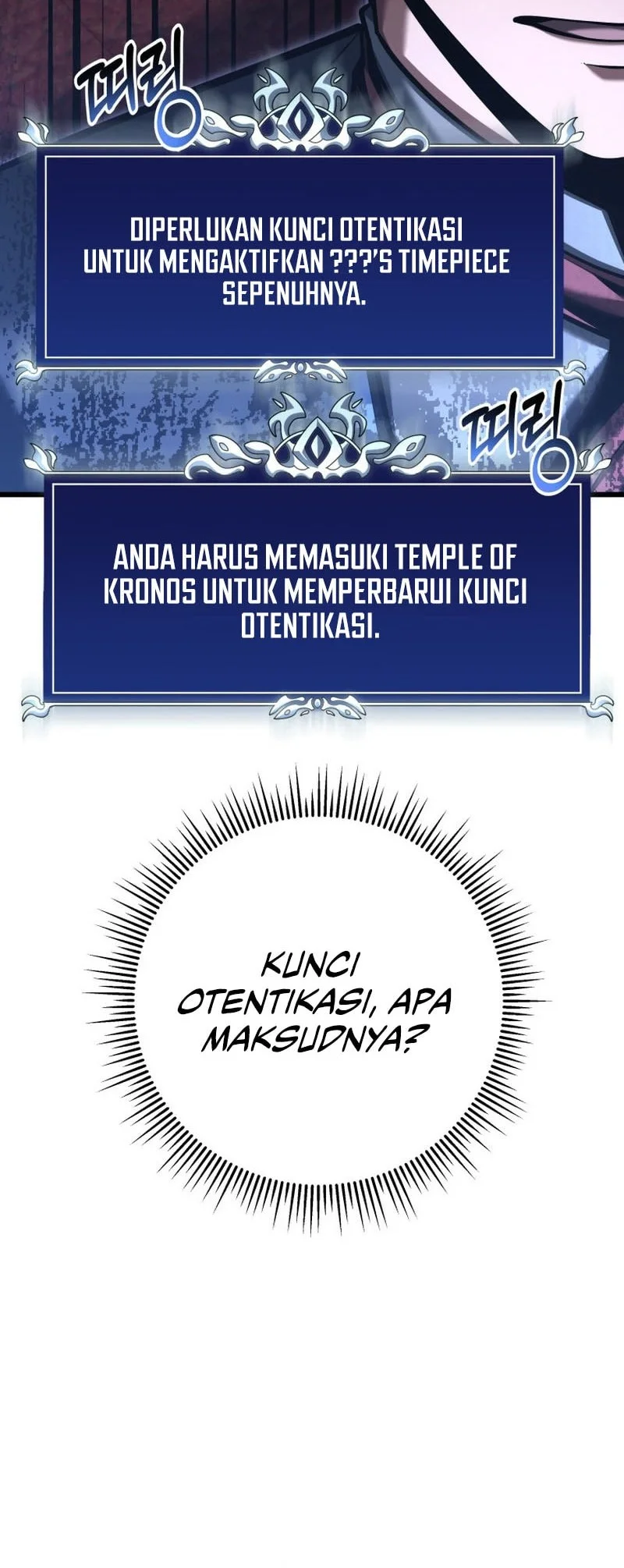 A Dragonslayer’s Peerless Regression Chapter 96 - halaman 61