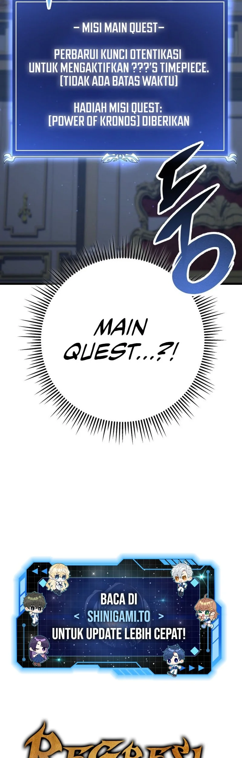 A Dragonslayer’s Peerless Regression Chapter 96 - halaman 63