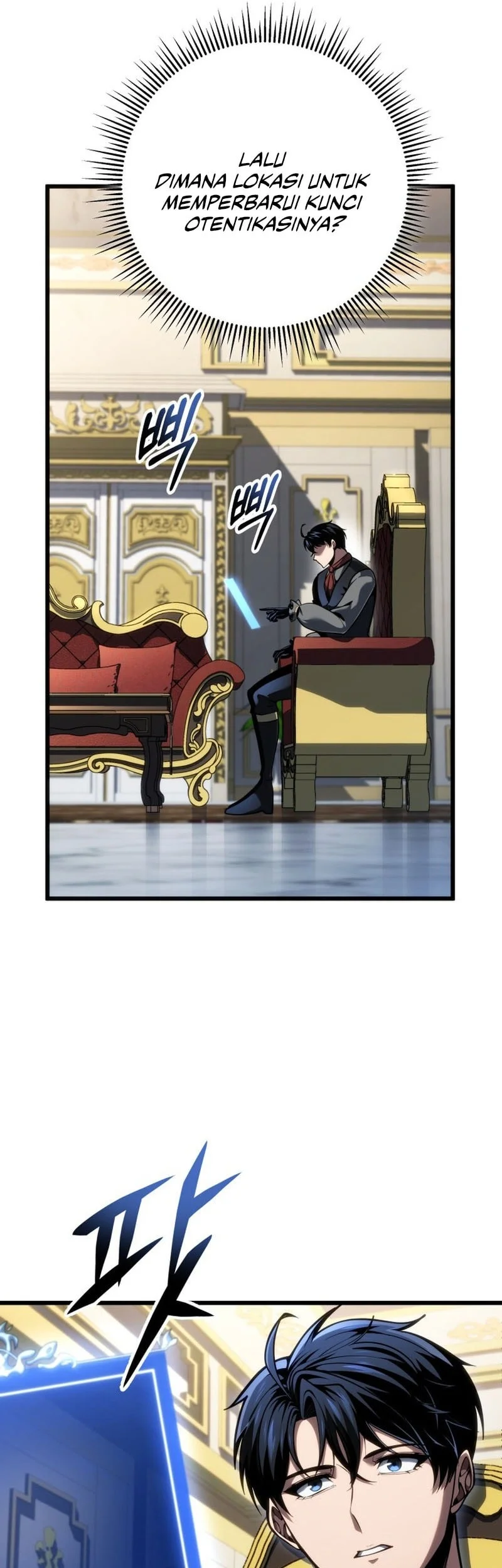 A Dragonslayer’s Peerless Regression Chapter 97 - halaman 6