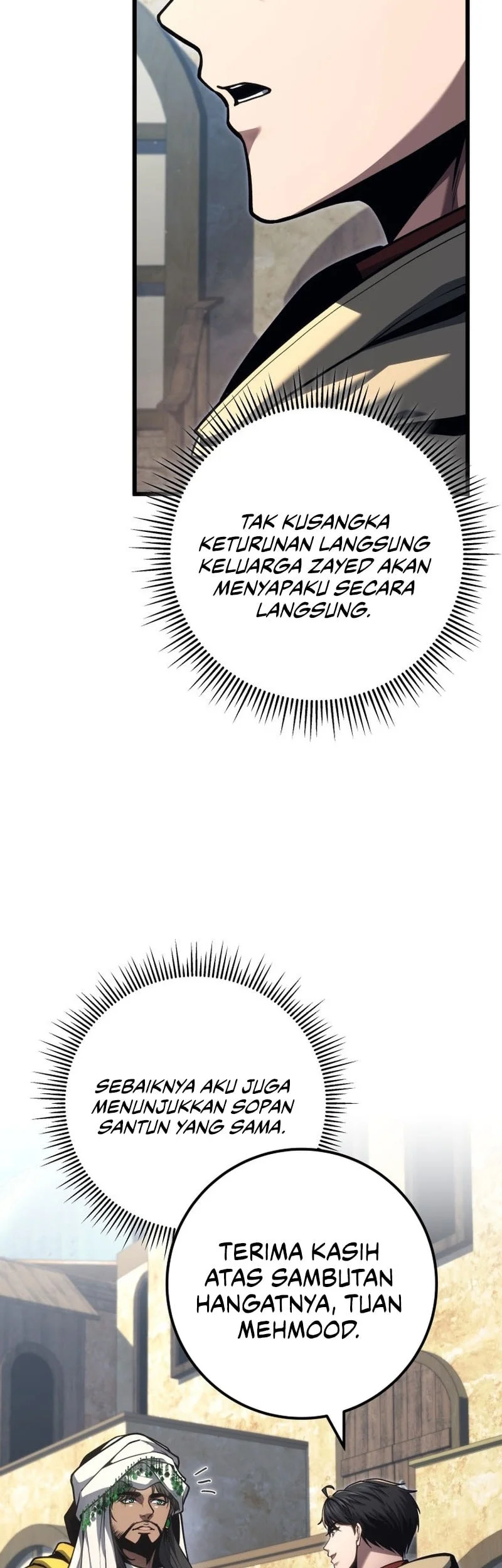 A Dragonslayer’s Peerless Regression Chapter 98 - halaman 12