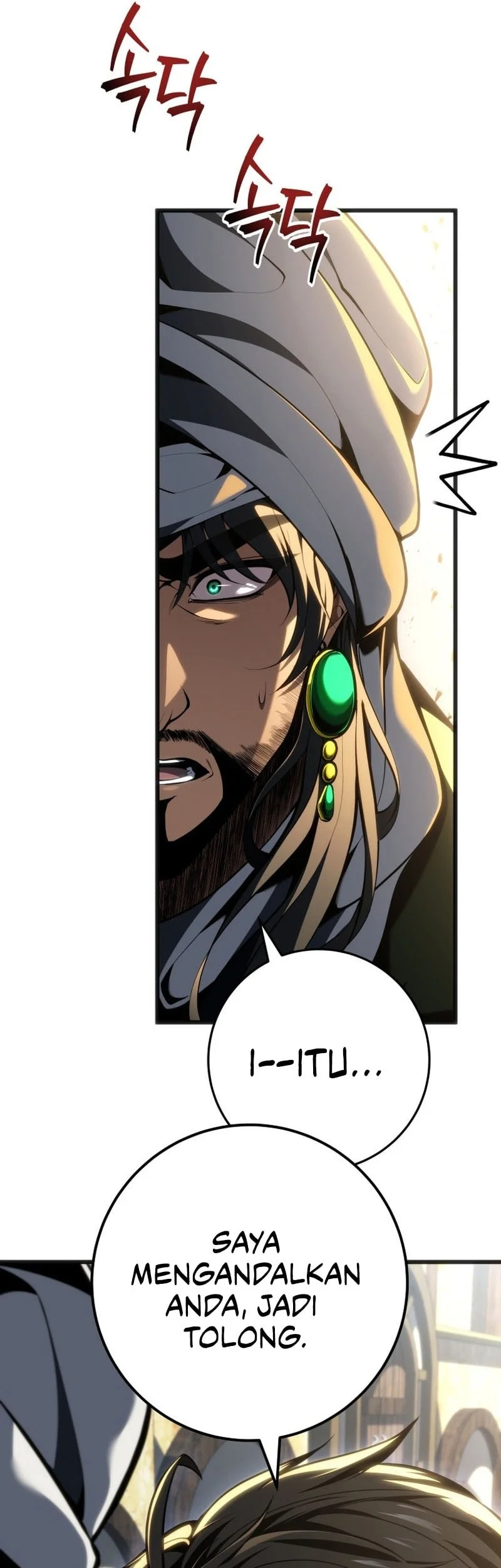A Dragonslayer’s Peerless Regression Chapter 98 - halaman 22