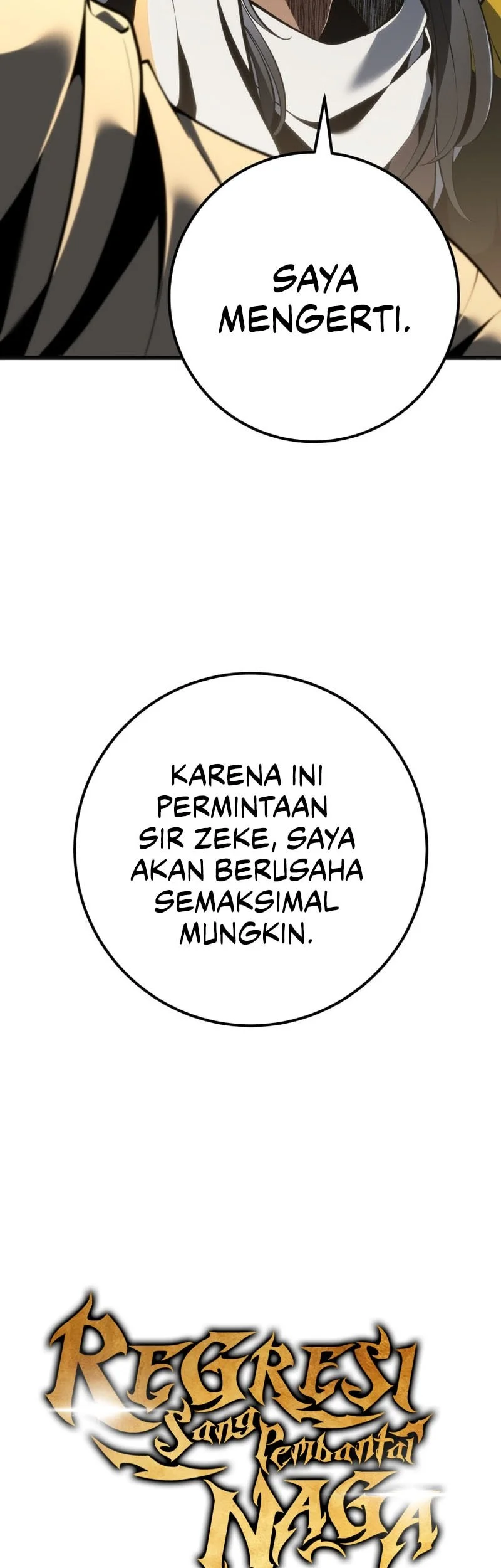 A Dragonslayer’s Peerless Regression Chapter 98 - halaman 24