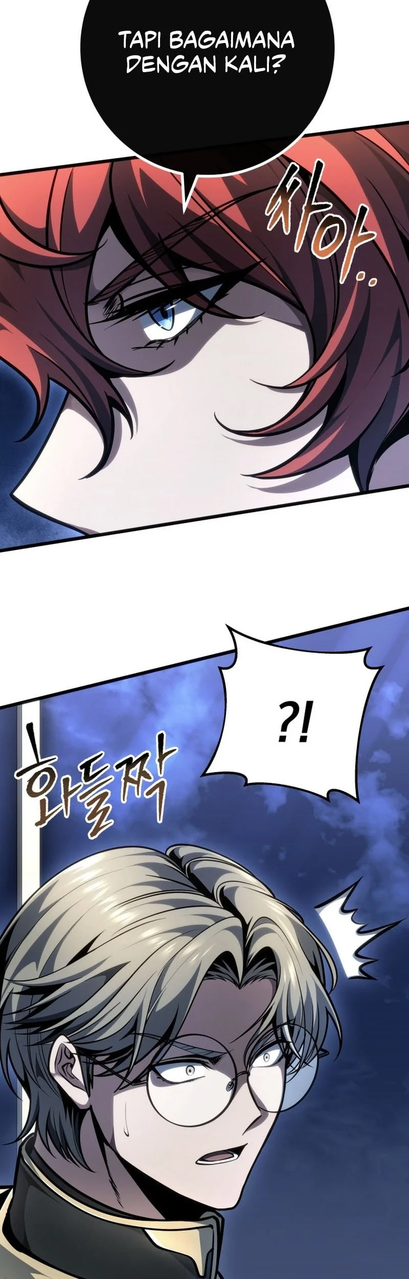 A Dragonslayer’s Peerless Regression Chapter 98 - halaman 47