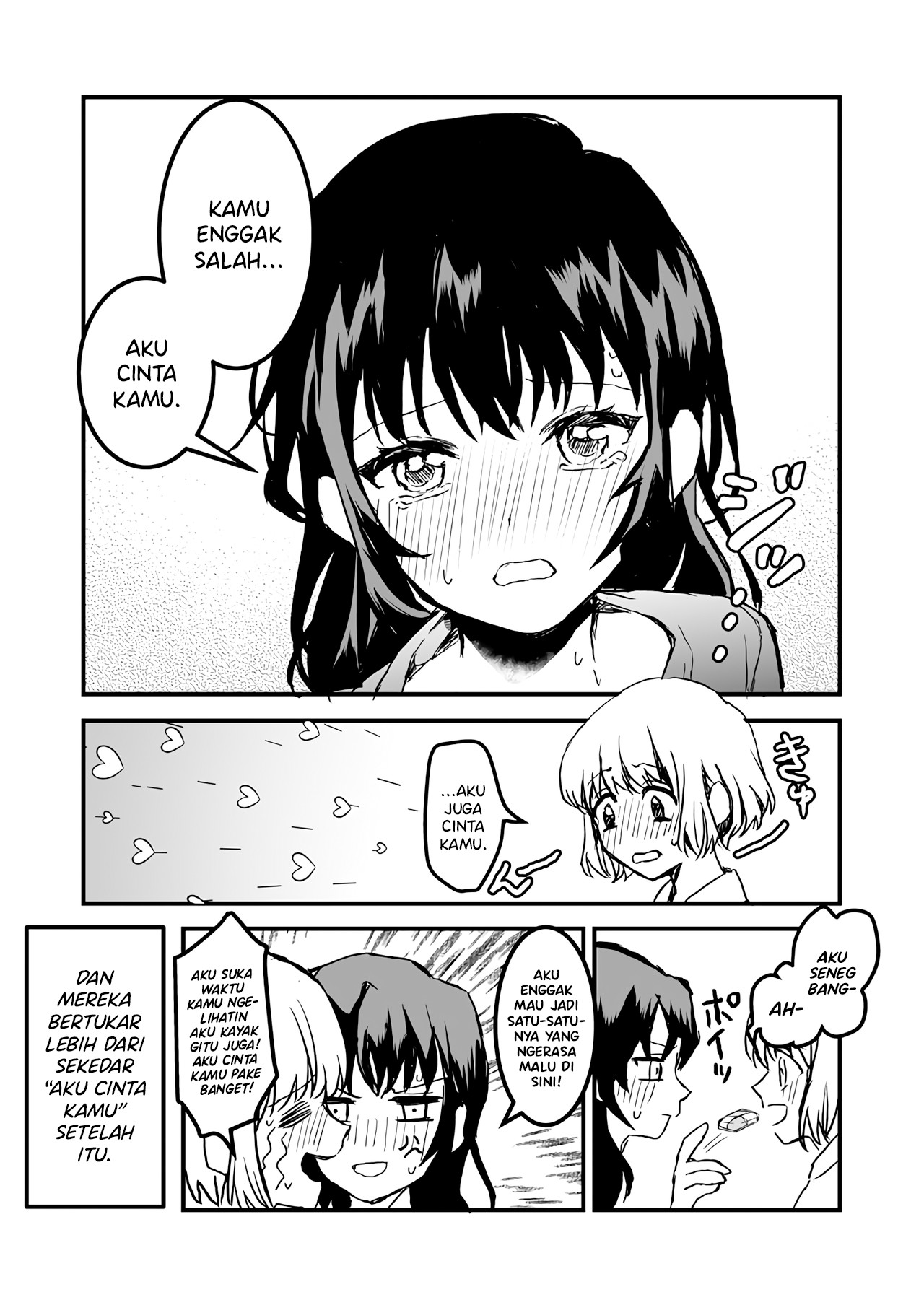 A Drug That Switches Thoughts and Words Chapter 0 - halaman 4
