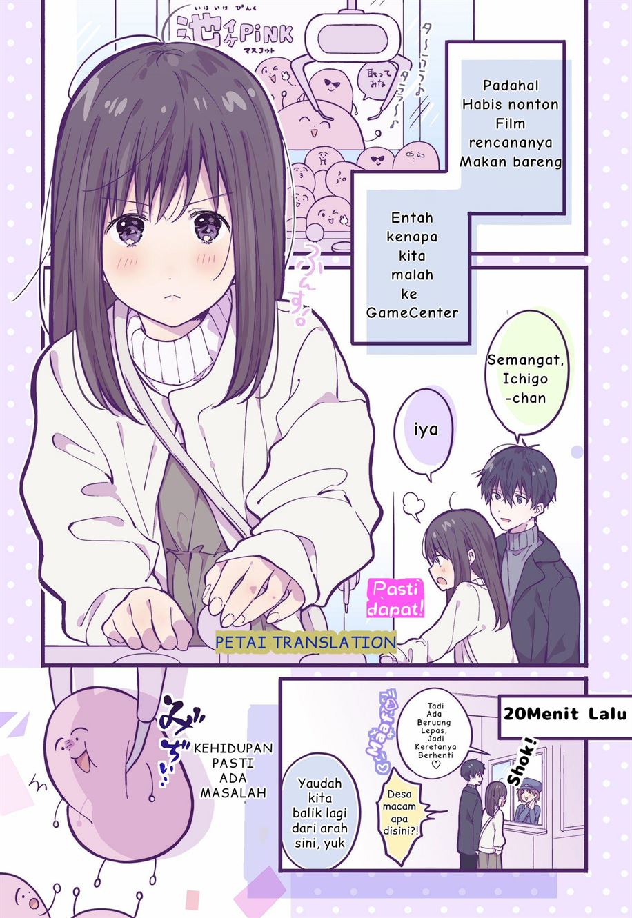 A First-Year High School Boy Whose Hobby Is Cross-Dressing Chapter 11 - halaman 2