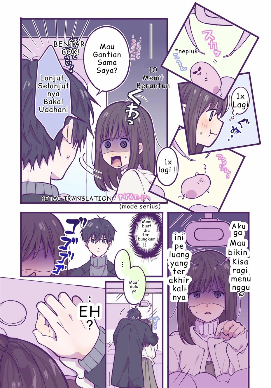 A First-Year High School Boy Whose Hobby Is Cross-Dressing Chapter 11 - halaman 4