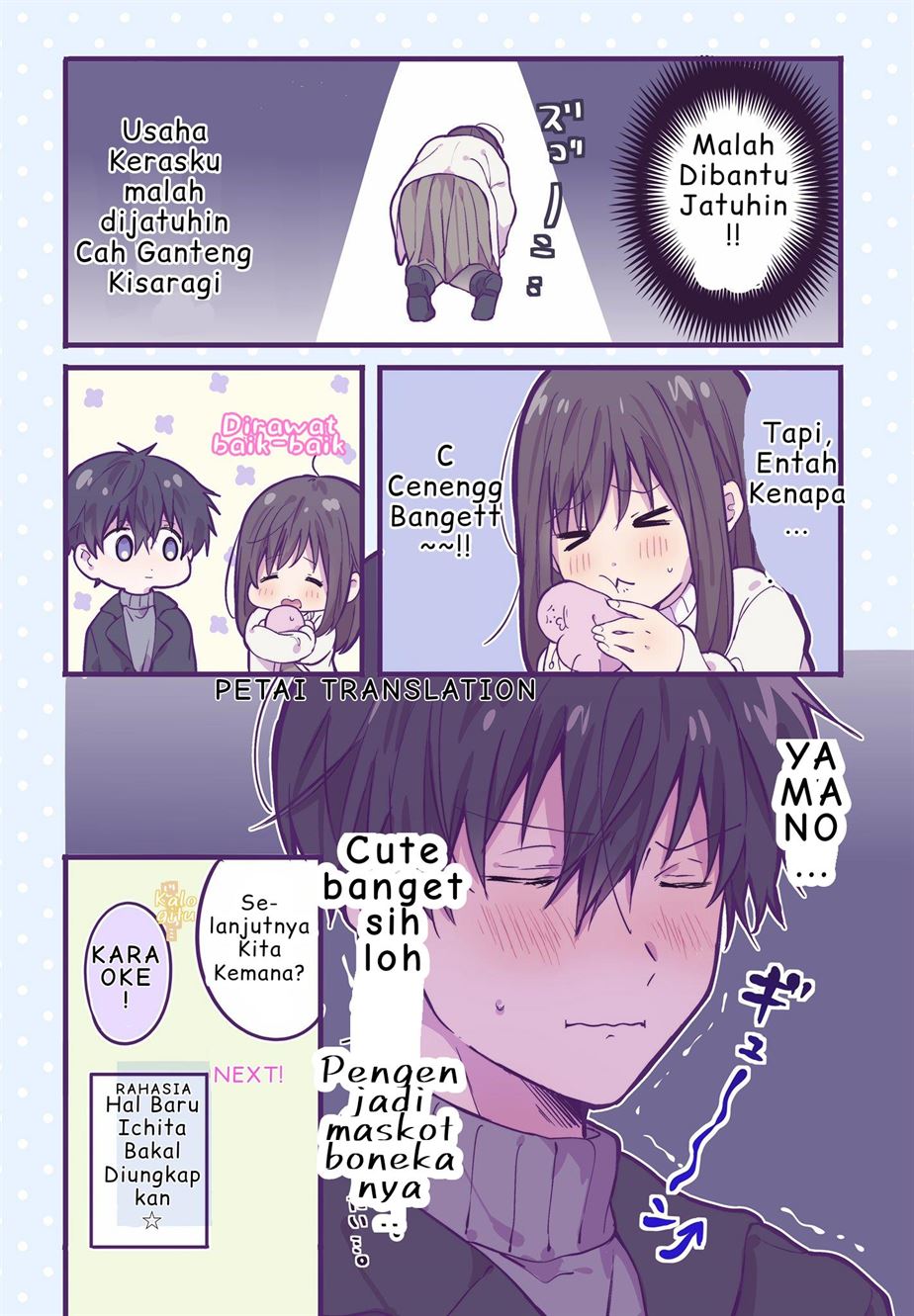 A First-Year High School Boy Whose Hobby Is Cross-Dressing Chapter 11 - halaman 7