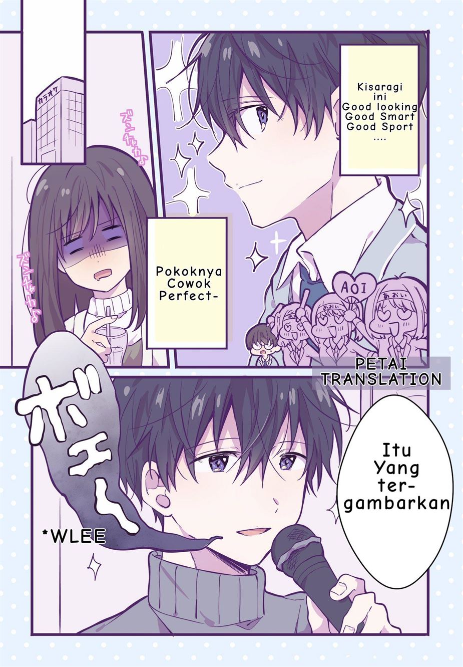 A First-Year High School Boy Whose Hobby Is Cross-Dressing Chapter 12 - halaman 1