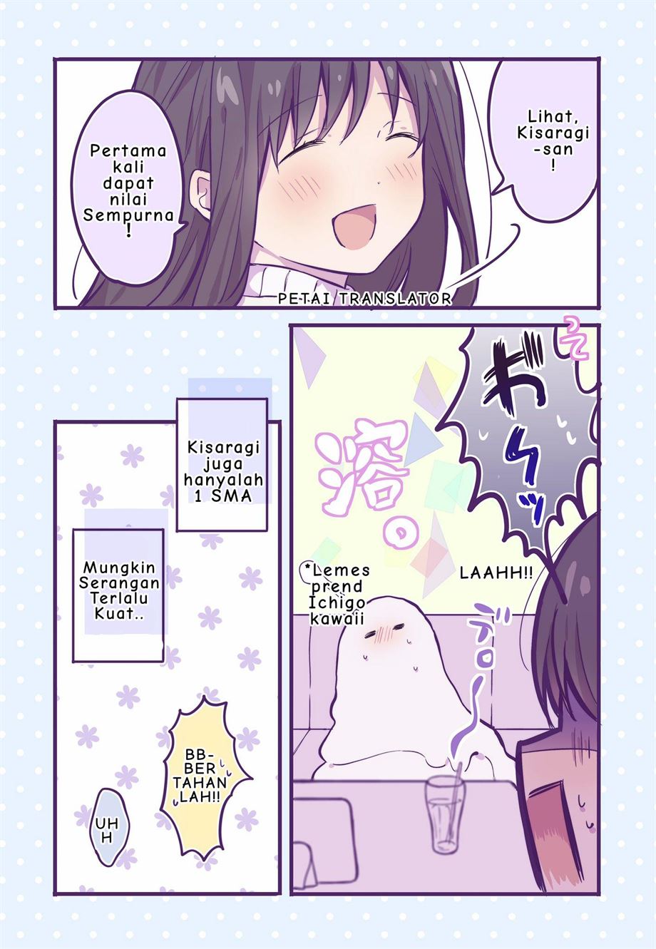 A First-Year High School Boy Whose Hobby Is Cross-Dressing Chapter 12 - halaman 7