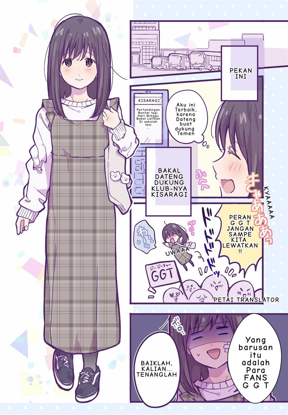 A First-Year High School Boy Whose Hobby Is Cross-Dressing Chapter 13 - halaman 2