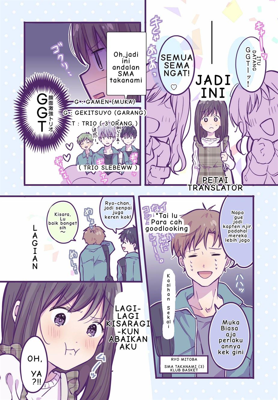 A First-Year High School Boy Whose Hobby Is Cross-Dressing Chapter 13 - halaman 4