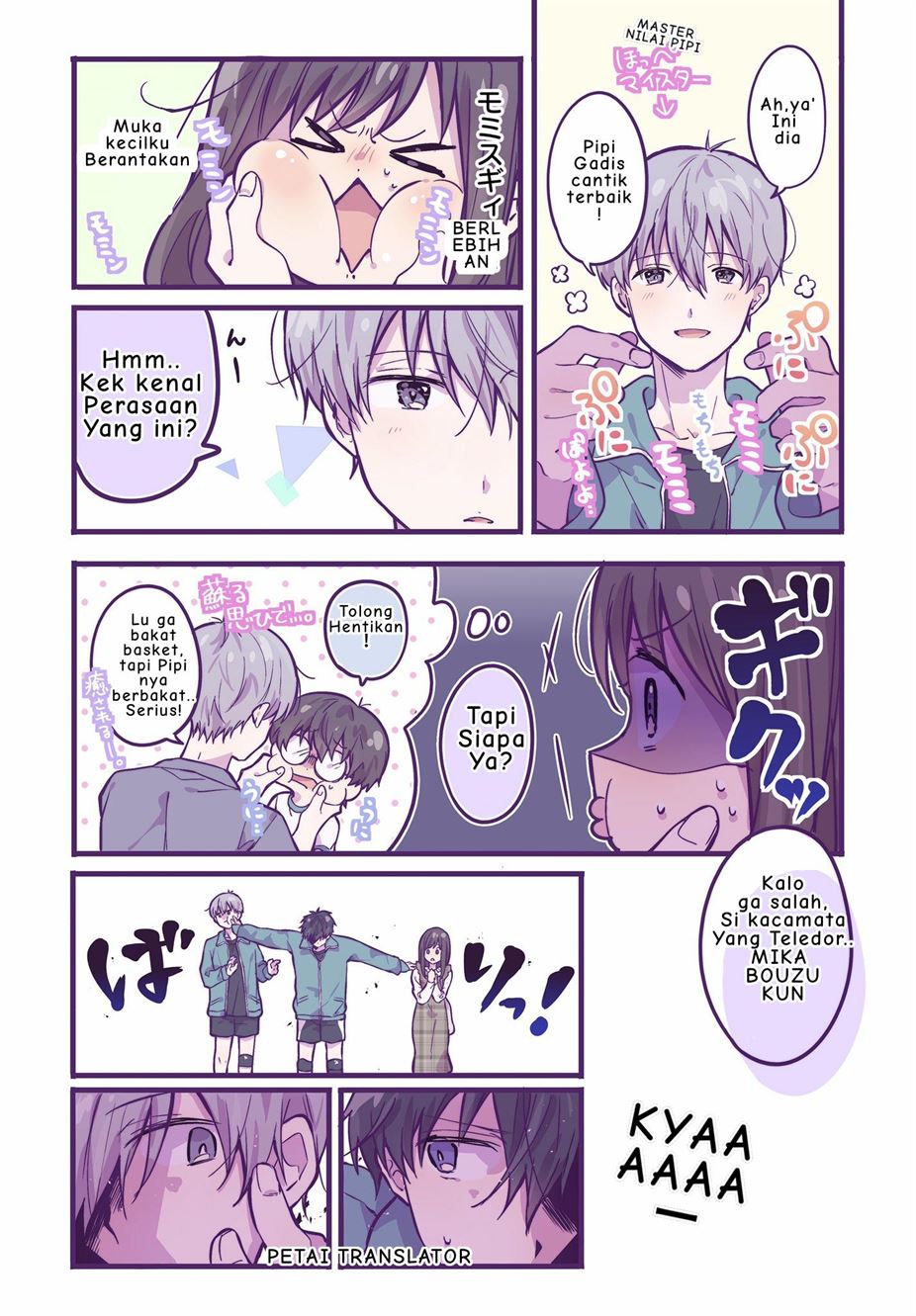 A First-Year High School Boy Whose Hobby Is Cross-Dressing Chapter 13 - halaman 6