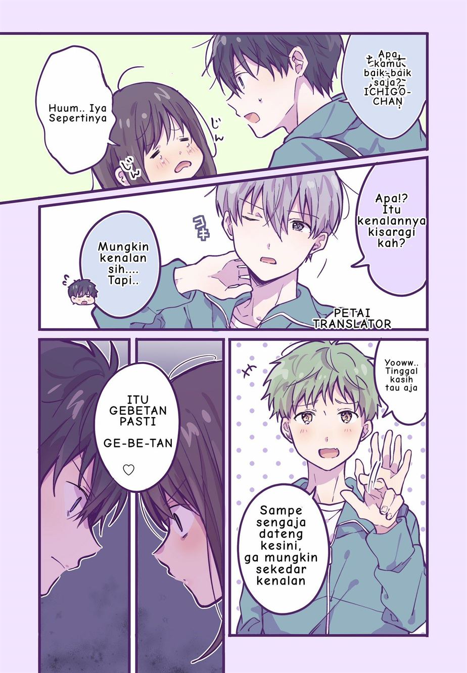 A First-Year High School Boy Whose Hobby Is Cross-Dressing Chapter 13 - halaman 7