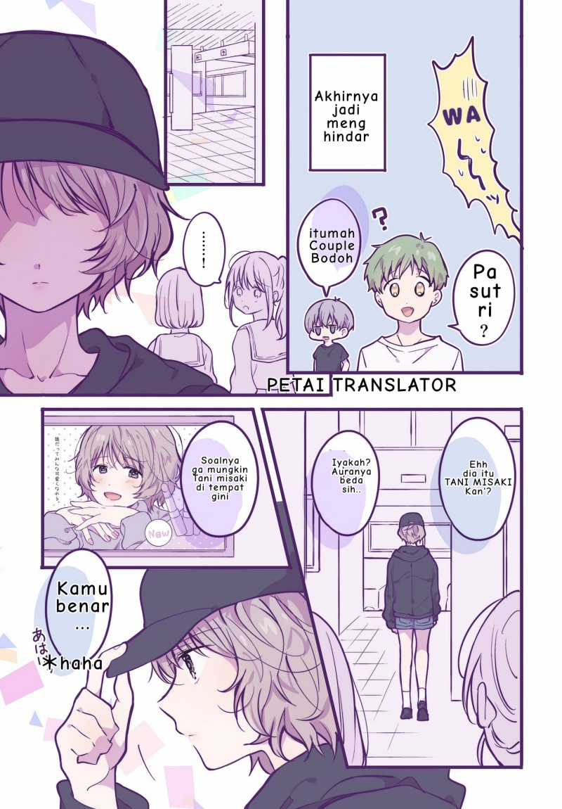 A First-Year High School Boy Whose Hobby Is Cross-Dressing Chapter 14 - halaman 8