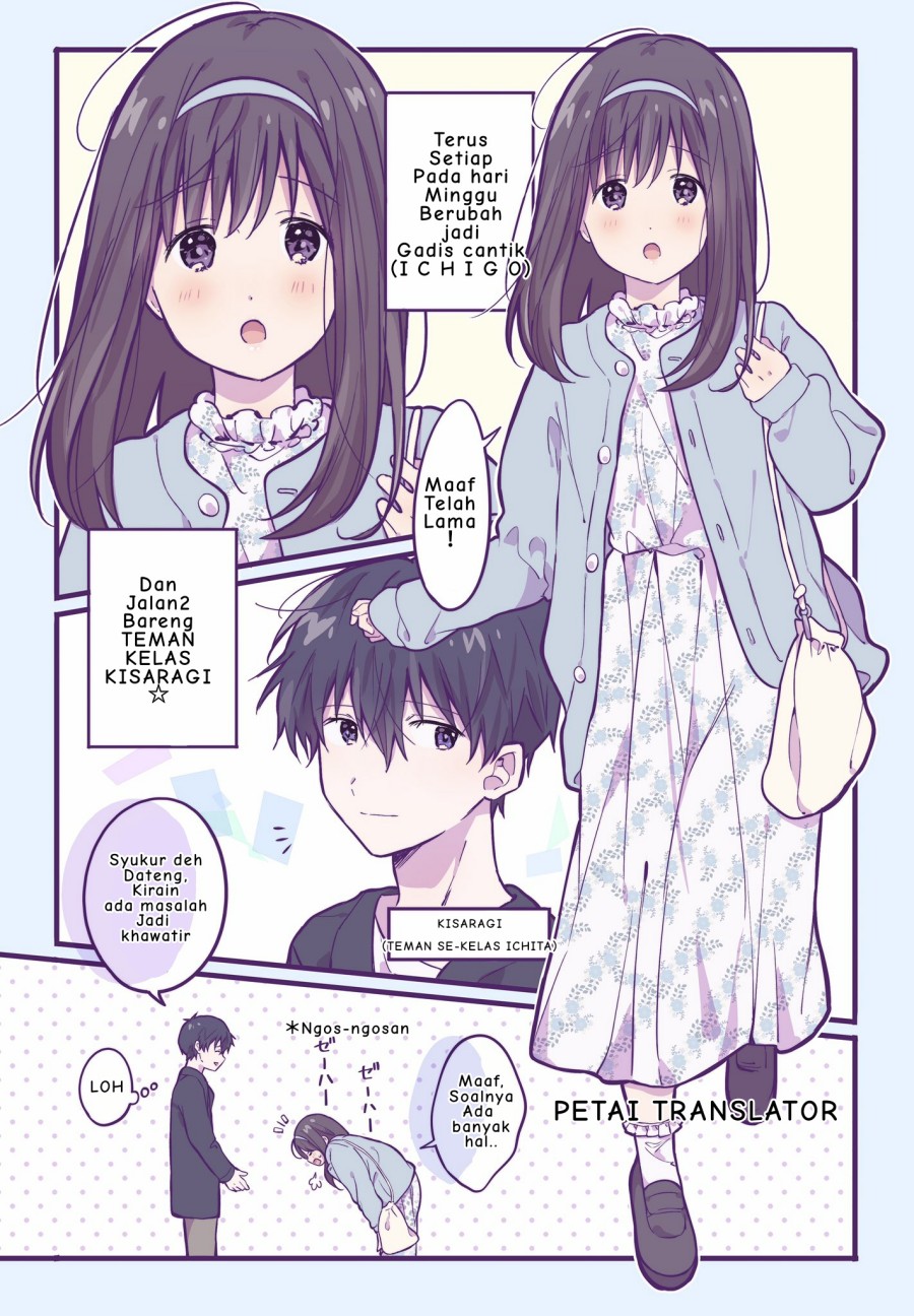 A First-Year High School Boy Whose Hobby Is Cross-Dressing Chapter 15 - halaman 3