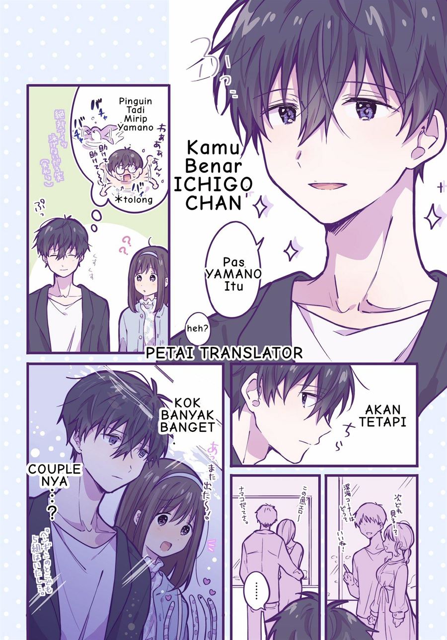 A First-Year High School Boy Whose Hobby Is Cross-Dressing Chapter 16 - halaman 7