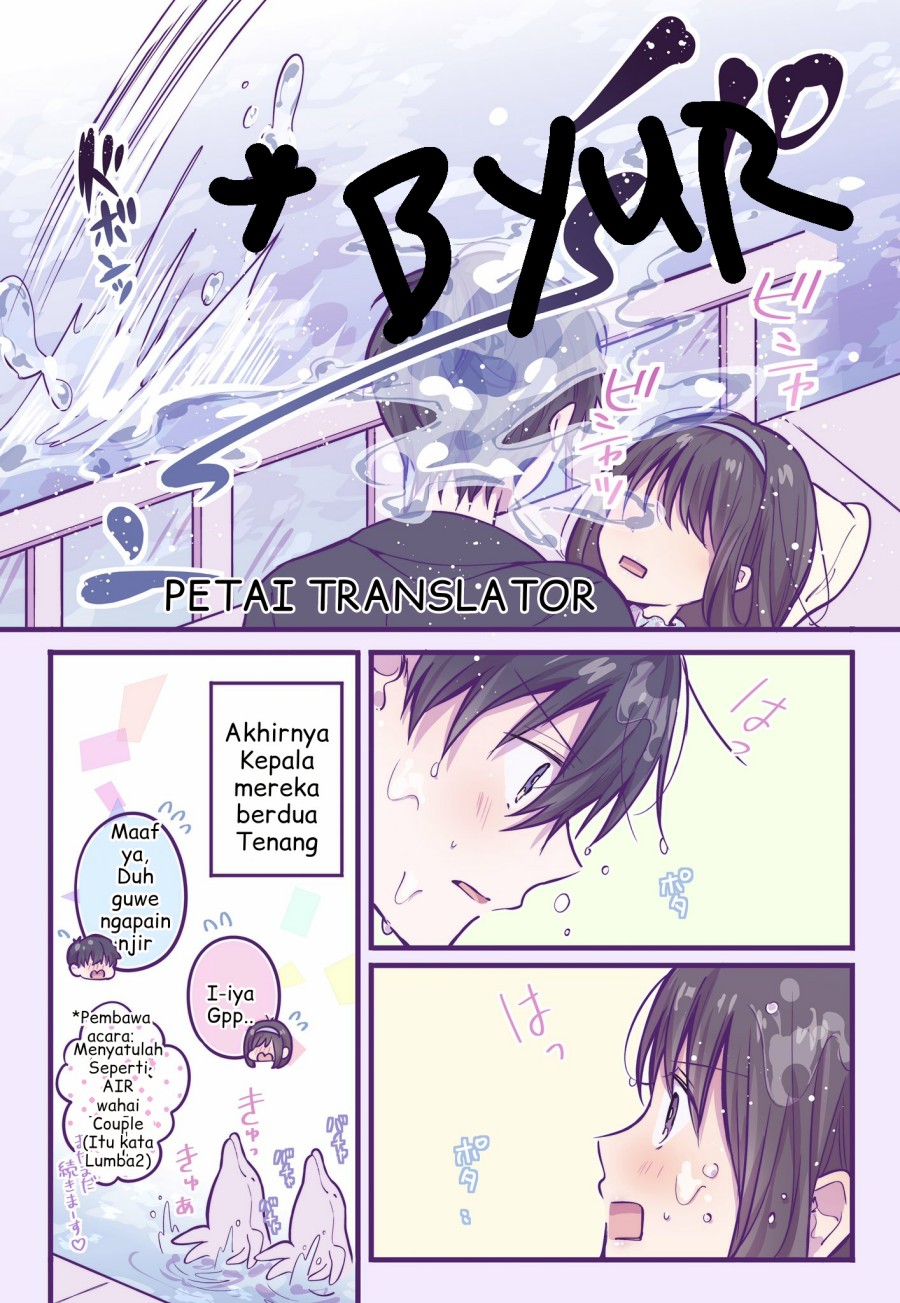 A First-Year High School Boy Whose Hobby Is Cross-Dressing Chapter 17 - halaman 7