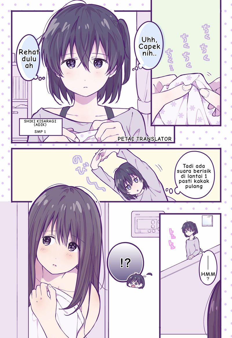 A First-Year High School Boy Whose Hobby Is Cross-Dressing Chapter 19 - halaman 2