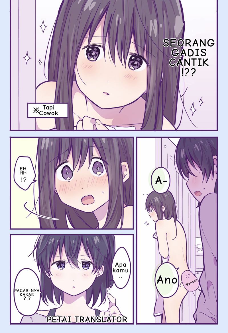 A First-Year High School Boy Whose Hobby Is Cross-Dressing Chapter 19 - halaman 3