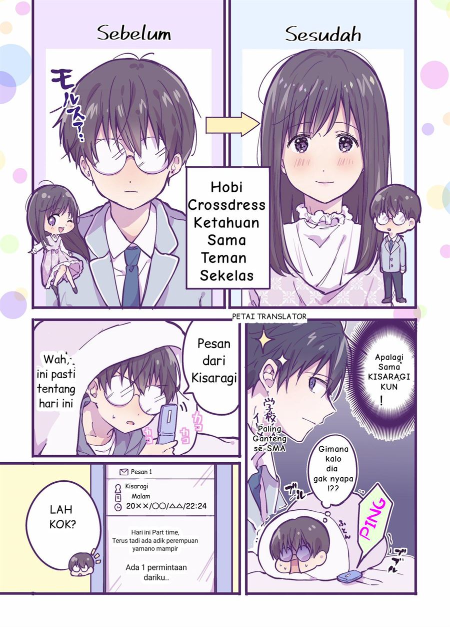 A First-Year High School Boy Whose Hobby Is Cross-Dressing Chapter 2 - halaman 1