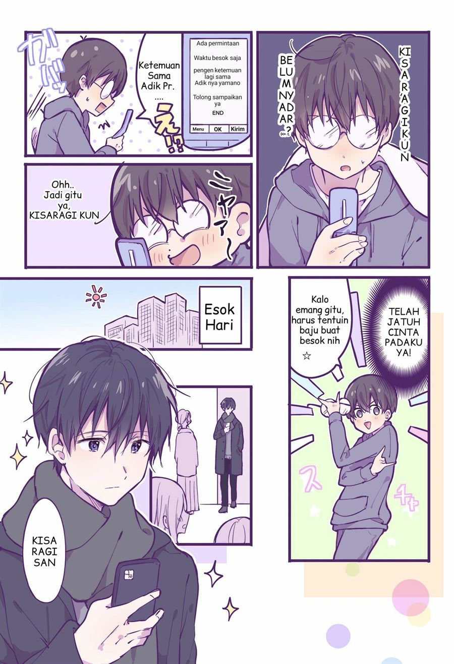 A First-Year High School Boy Whose Hobby Is Cross-Dressing Chapter 2 - halaman 2