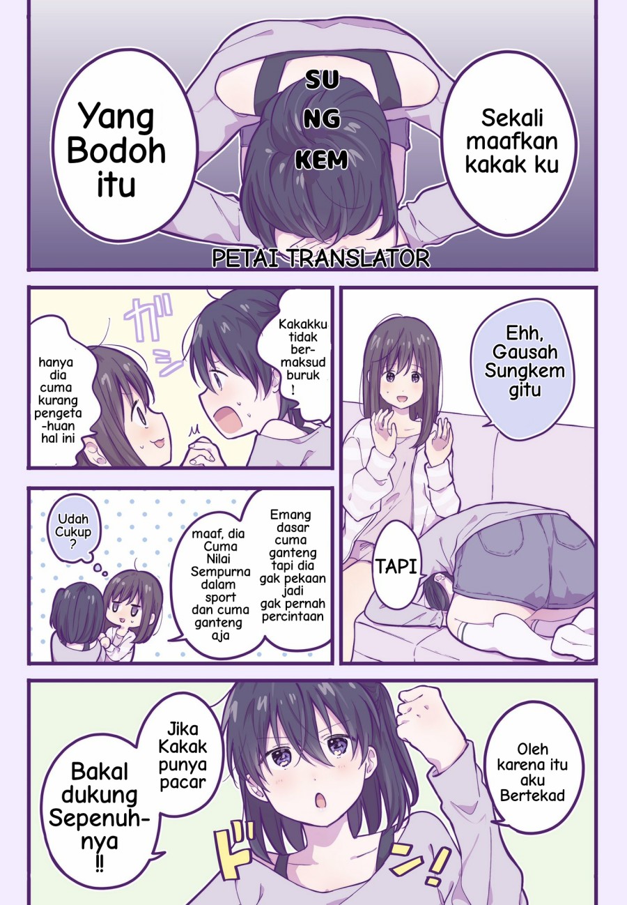 A First-Year High School Boy Whose Hobby Is Cross-Dressing Chapter 20 - halaman 2