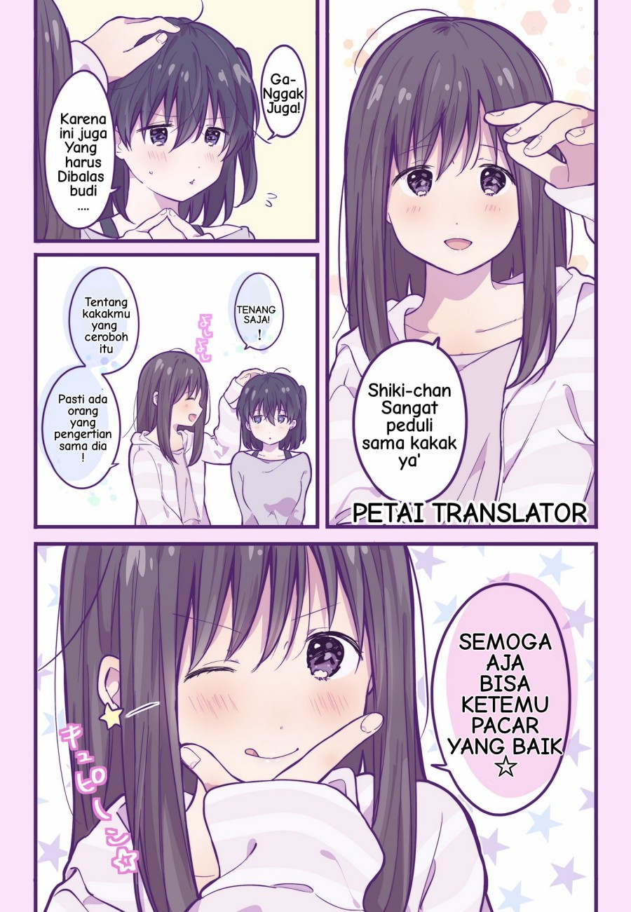 A First-Year High School Boy Whose Hobby Is Cross-Dressing Chapter 20 - halaman 4