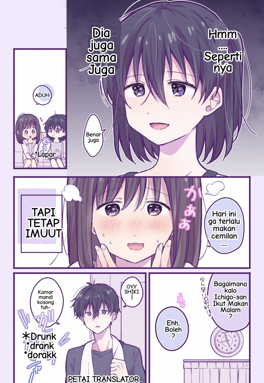A First-Year High School Boy Whose Hobby Is Cross-Dressing Chapter 20 - halaman 5