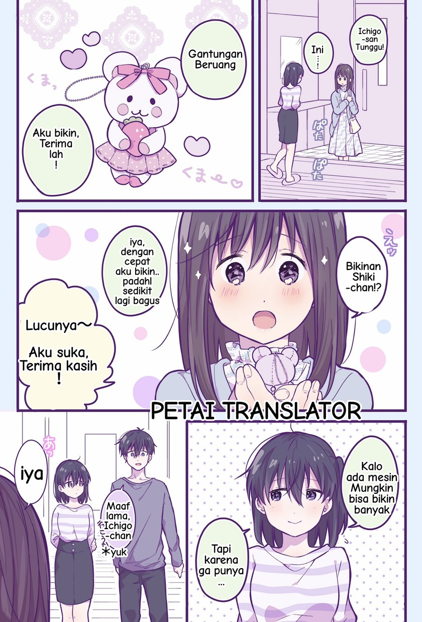 A First-Year High School Boy Whose Hobby Is Cross-Dressing Chapter 21 - halaman 13
