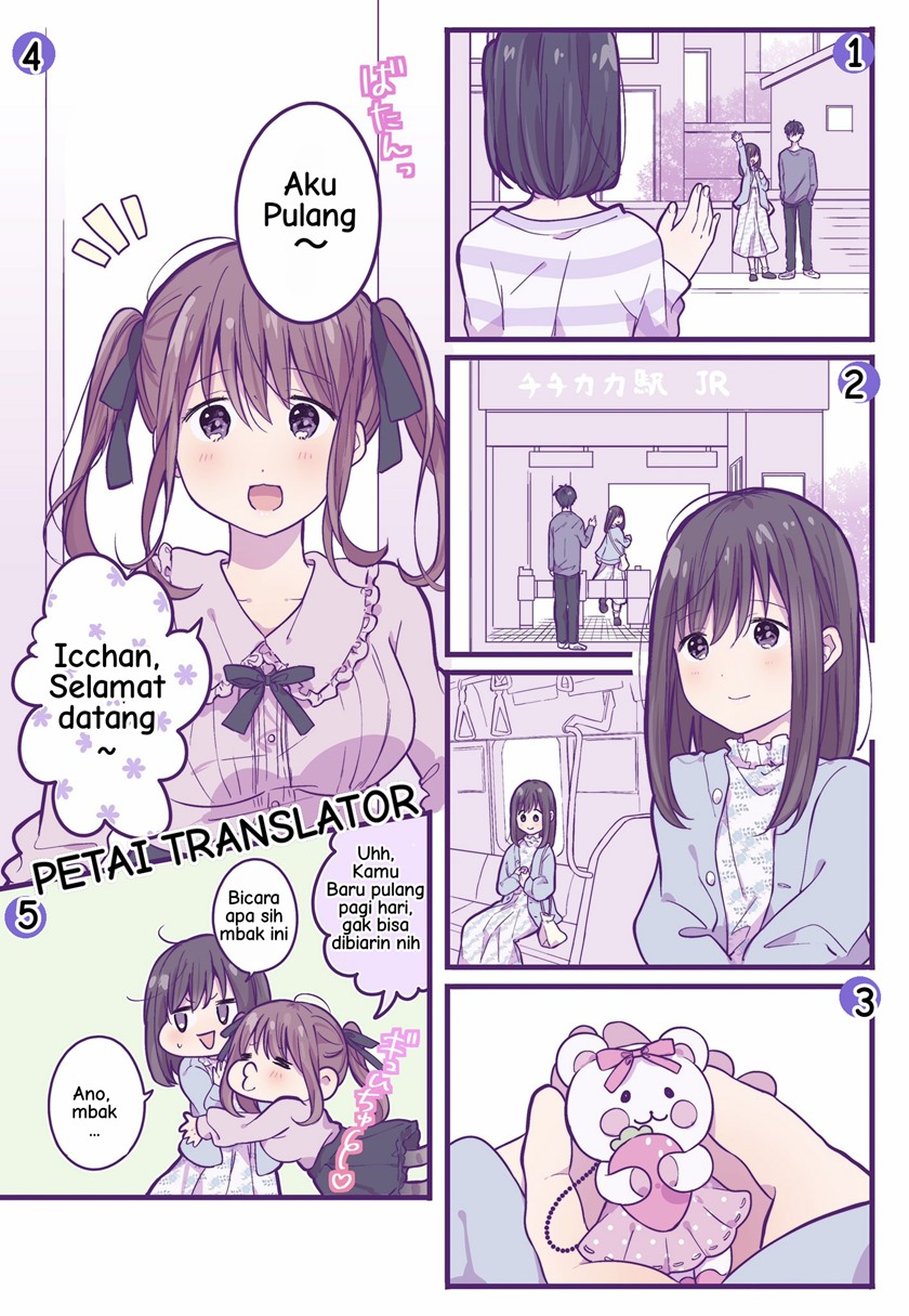 A First-Year High School Boy Whose Hobby Is Cross-Dressing Chapter 21 - halaman 14