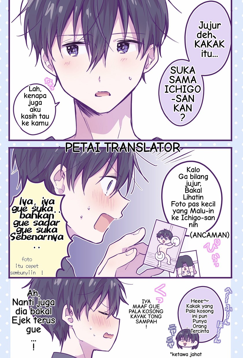 A First-Year High School Boy Whose Hobby Is Cross-Dressing Chapter 21 - halaman 4