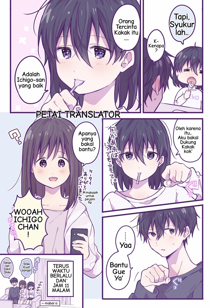 A First-Year High School Boy Whose Hobby Is Cross-Dressing Chapter 21 - halaman 5