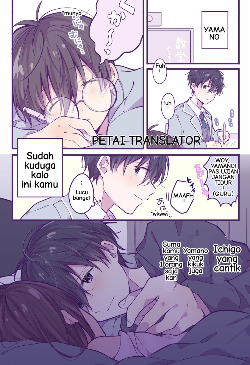 A First-Year High School Boy Whose Hobby Is Cross-Dressing Chapter 21 - halaman 8